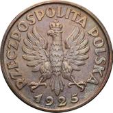 Obverse 5 Zlotych 1925 Pattern Rim of 81 dots