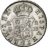 Reverse 2 Reales 1826 S JB