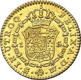 Reverse 1 Escudo 1788 M DV