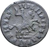 Obverse 1 Kopek ҂АΨЗI (1717) МД