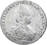 Obverse Rouble 1785 СПБ ЯА