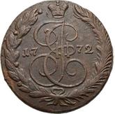 Reverse 5 Kopeks 1772 ЕМ Yekaterinburg Mint