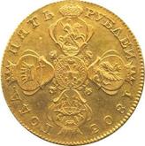 Obverse 5 Roubles 1803 СПБ ХЛ