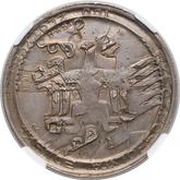 Obverse 100 Zlotych 1925 Pattern Diameter 35 mm