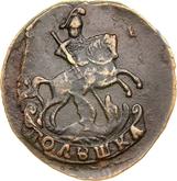 Obverse Polushka (1/4 Kopek) 1789