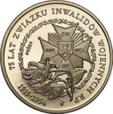 Reverse 200000 Zlotych 1994 MW ANR Pattern 75 years of the Association of War Invalids of the Republic of Poland