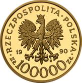 Obverse 100000 Zlotych 1990 MW The 10th Anniversary of forming the Solidarity Trade Union