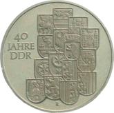 Obverse 10 Mark 1989 A 40 years of GDR