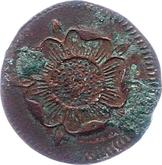 Obverse 1 Heller 1822 ST