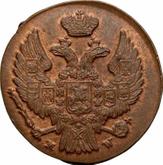 Obverse 1 Grosz 1836 MW