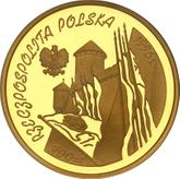 Obverse 200 Zlotych 1996 MW RK Henryk Sienkiewicz