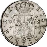 Reverse 8 Reales 1811 V GS