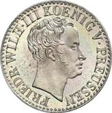 Obverse 1/2 Silber Groschen 1836 A