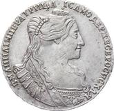 Obverse Poltina 1734 Type 1735