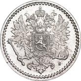 Obverse 50 Pennia 1871 S