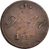 Reverse Heller 1817