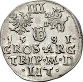 Reverse 3 Groszy (Trojak) 1581 Lithuania