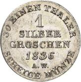 Reverse Silber Groschen 1836 A.W.