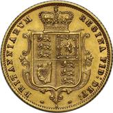 Reverse Half Sovereign 1879 S Coat of arms