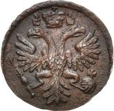 Obverse Denga (1/2 Kopek) 1730