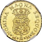 Reverse 2 Escudos 1758 Mo MM