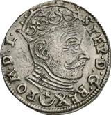 Obverse 3 Groszy (Trojak) 1582 Lithuania