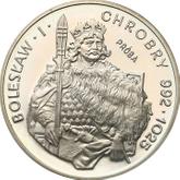 Reverse 200 Zlotych 1980 MW Pattern Bolesław I the Brave