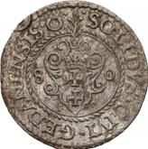 Obverse Schilling (Szelag) 1580 Danzig