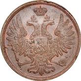 Obverse 5 Kopeks 1852 ЕМ