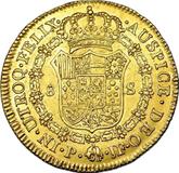 Reverse 8 Escudos 1812 P JF