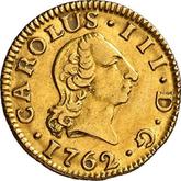 Obverse 1/2 Escudo 1762 S JV