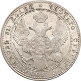 Obverse 1-1/2 Roubles - 10 Zlotych 1836 MW