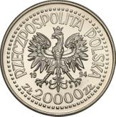 Obverse 20000 Zlotych 1994 MW RK Pattern Opening of New Building of the State Mint
