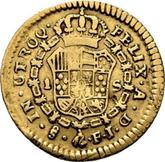 Reverse 1 Escudo 1814 So FJ