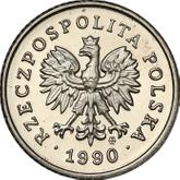 Obverse 1 Grosz 1990 Pattern