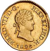Obverse 1/2 Escudo 1820 Mo JJ