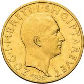 Obverse 50 Franga Ari 1938 R Reign