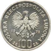Obverse 100 Zlotych 1978 MW Pattern Moose