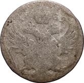 Obverse 5 Groszy 1832 KG