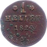 Reverse 1 Heller 1822 ST