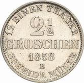 Reverse 2-1/2 Silber Groschen 1858 B