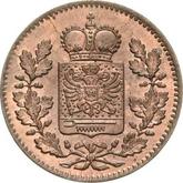 Obverse 1/4 Kreuzer 1856