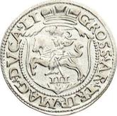 Reverse 3 Groszy (Trojak) 1564 Lithuania