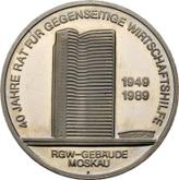 Obverse 10 Mark 1989 A Comecon