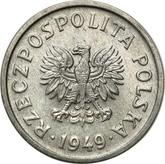 Obverse 20 Groszy 1949 Pattern