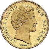 Obverse Ducat 1841