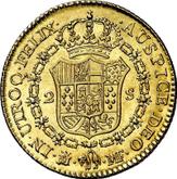 Reverse 2 Escudos 1790 M MF