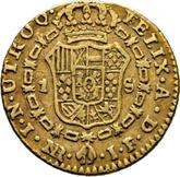 Reverse 1 Escudo 1808 NR JF