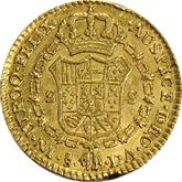 Reverse 2 Escudos 1791 So DA