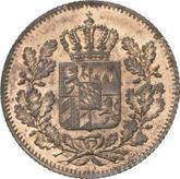 Obverse 2 Pfennig 1850